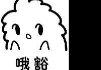 中西医声 | 如何战胜多囊卵巢综合征？！医生：你要控制你寄几！
