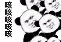 中西医声 | 咳咳咳，长期反复咳嗽不止？医生：小心哮喘找上你！