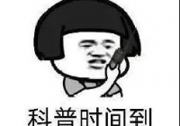 中西医声 | 医生：做对了这件事，乳腺结节一般不会兴风作浪！