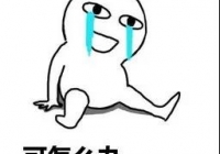 中西医声 | 人美先看腿，拒绝“蚯蚓腿”……