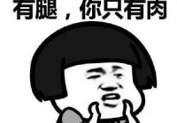 中西医声 | 不会吧不会吧，不会还有人不知道产后恢复可以找中医吧？