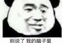 中西医声 | 生孩子就是“卸个货”？都是当妈的人了，别再这么天真了…