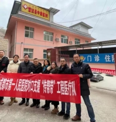 脱贫攻坚 | 恪守目标不放松 不忘初心再出发——勇于担负起新一年对口支援神圣使命