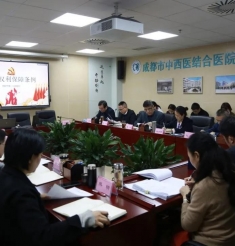 工作动态 | 强化思想自觉、政治自觉、行动自觉，确保《中国共产党党员权利保障条例》在医院落实到位