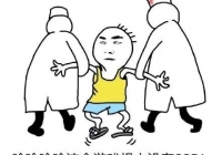 中西医声 | 听说，你还在为娃儿的近视问题焦虑？医生 ：近视眼专病门诊开诊啦！