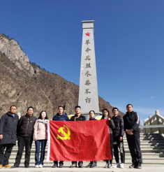 党史学习 | 成都市第一人民医院对口支援“传帮带”工程医疗队临时党支部开展主题党日活动