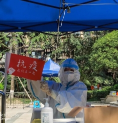 守护家园 抗疫有我 医院118名医护支援高新区大规模核酸采样