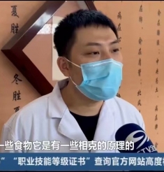 秋季吃螃蟹，医生提醒吃蟹几大“雷区”，千万别踩！