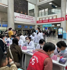义诊活动 | 成都市中西医结合医院联合成都市高新区睡眠专委会举办“世界睡眠日”义诊活动