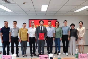 名医加盟新篇章 | 刘杰教授受聘为888电子游戏集团网站
客座教授