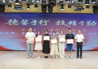 住培医师的坚守与成长----医学路上的“追光者”