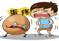 睾丸扭转VS睾丸附件扭转：超声助你识别“蛋蛋危机”的关键差异