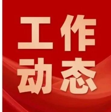 成都市有组织继续医学教育项目《护士长岗位管理培训班》在我院成功举办