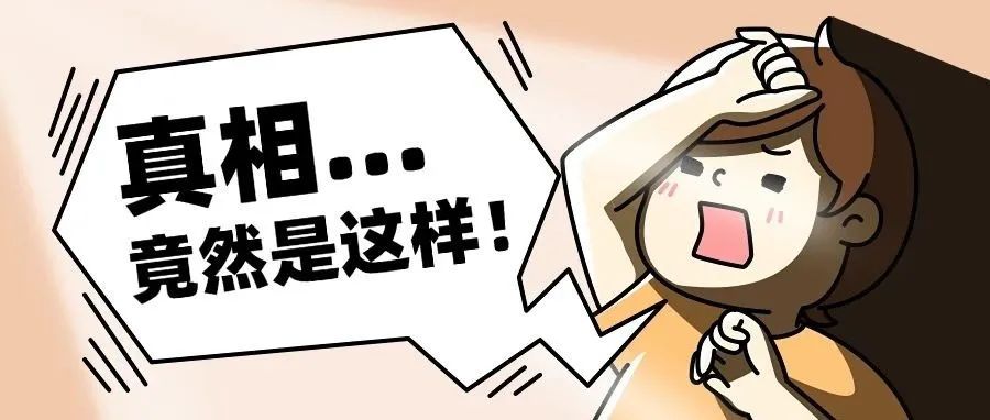 暑期包皮“收割季”，是割还是留？