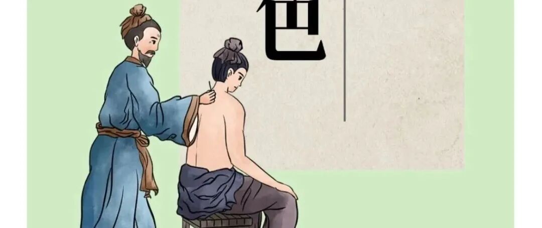 身体好不好，看脸色就知道！一些调养脏腑、改善面色的小方法，推荐给大家