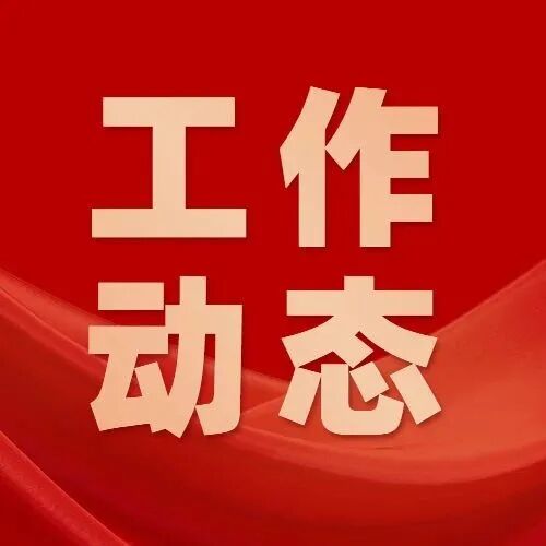 2025年成都市健康体检质控中心第一次质控能力提升暨保健培训会在我院举办