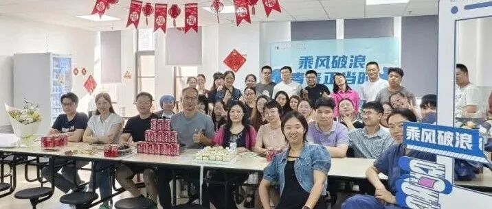 盛夏筑梦，薪火启航 | 我院2022级麻醉规培毕业典礼圆满举行
