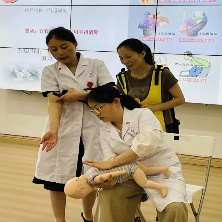 “医教同行·安全护航” | 成都市中西医结合医院公益行，走进石羊第十一幼儿园