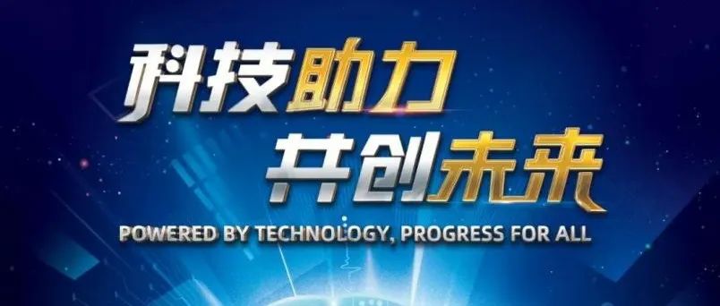 国际癫痫关爱日 | 科技赋能，照亮癫痫诊疗新未来