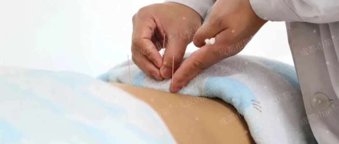 中医外治瘦腹秘籍：激活脂肪燃烧开关