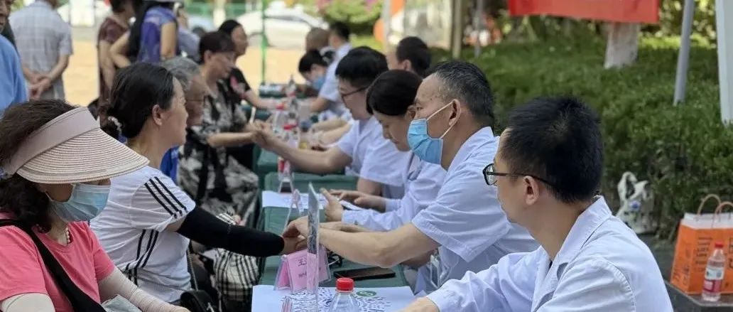 第六期“邻医道”中医惠民：名医到家门，妙术暖民心