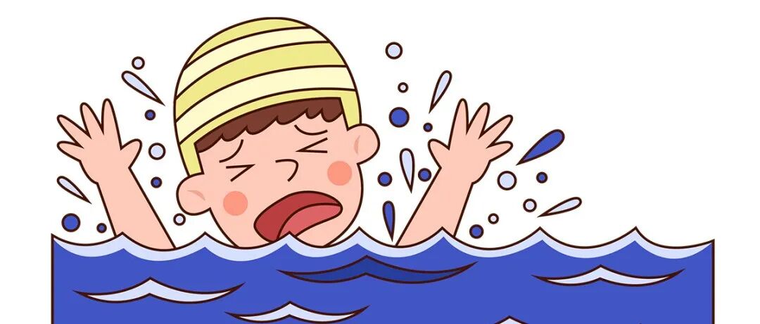 夏季儿童溺水频发！这份急救攻略家长都来学