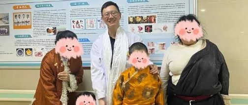 13岁藏族男孩跨越7年的生命奇迹