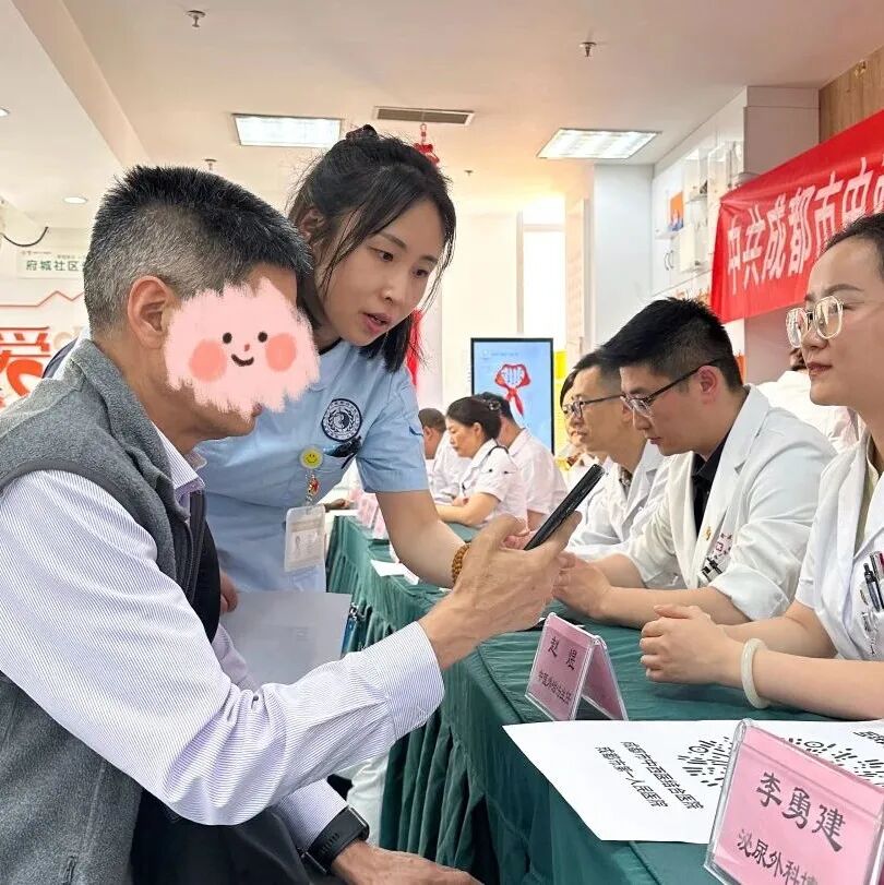 【邻医道·暖民心】支部建在科室上 专家走进家门里 ——医院外科党总支部开展“邻医道”惠民义诊活动