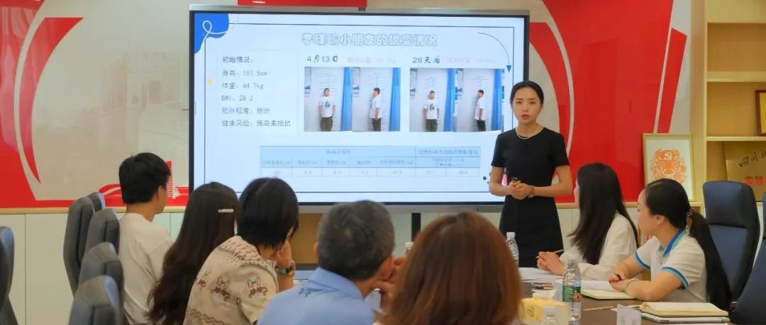 “28天蜕变行动”圆满收官——医院临床营养科走进康和小学