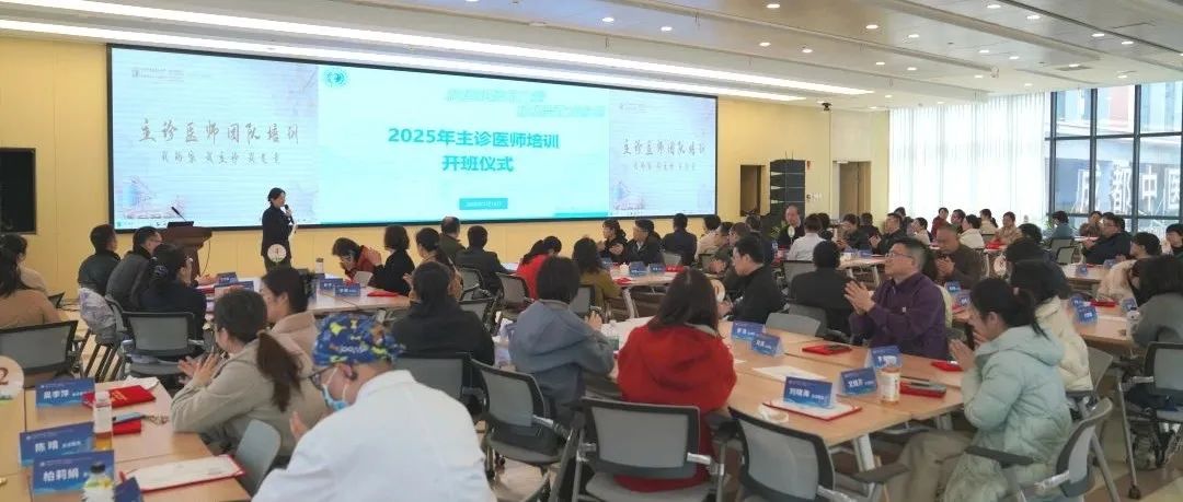 科技月智启新程-Manage在中西 | 精管强技，合谱新篇