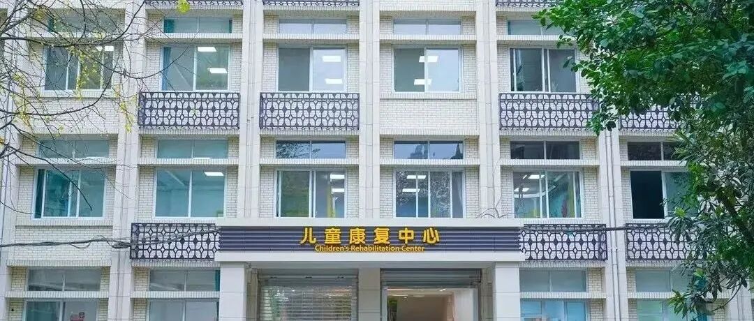 科技月智启新程—行在中西丨天使折翼，科技助飞