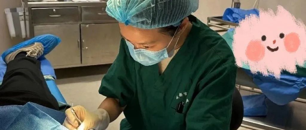 中西合壁，克顽疾，焕新颜! 皮肤与医疗美容中心正式合体开诊