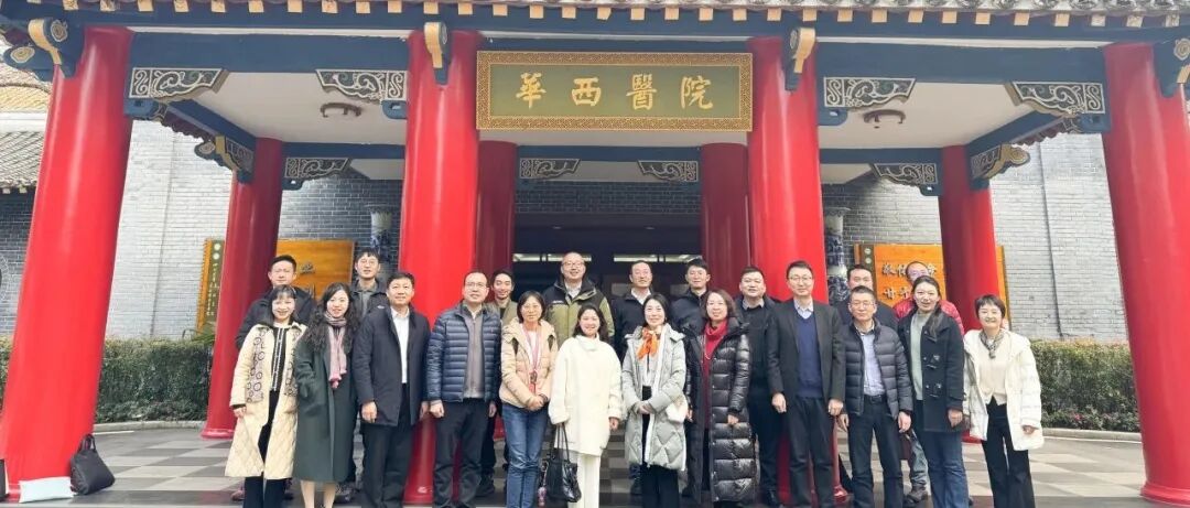 青年新质说 | 我院2名青年专家参加青年医学人才学术交流沙龙活动